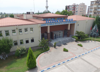 Elginkan Vakfı Türk Kültürü Araştırma ve Teknoloji Ödülleri 2016 Yılı Teknoloji Ödülü’ne Layık Görüldük!