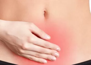 Sistit Nedir? Nedenleri Nelerdir?