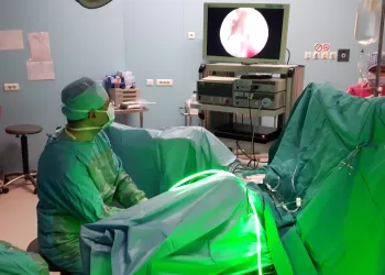 Prof. Dr. Sinan Ekici Kimdir? Hangi Hastalıklarla İlgilenir?